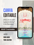 WI0001C-Commercial Use Indian Wedding Invitation Video Template | Editable Hindu Wedding Invite | Canva pro Digital Wedding Invitation | Luxury Save the Date | Wedding Video
