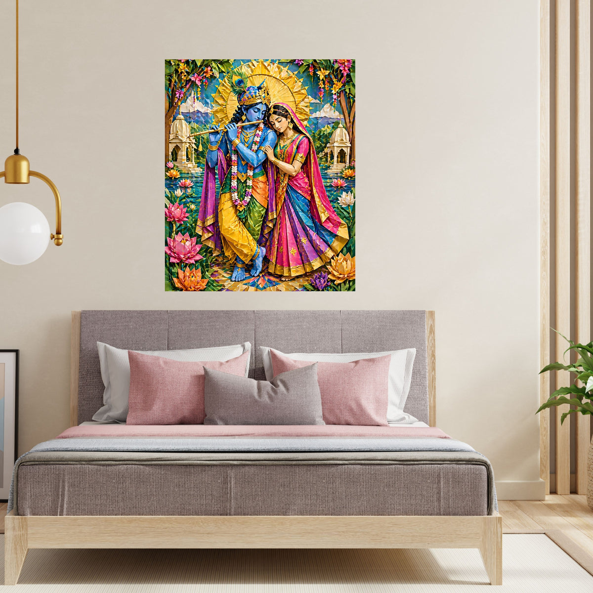 Paper Craft Radha Krishna Wall Art Commercial Use Bundle | Colourful Quilling Folk Art Couple Lotus Bansuri Sunburst | Hindu Wedding Gift POD Etsy Craft License