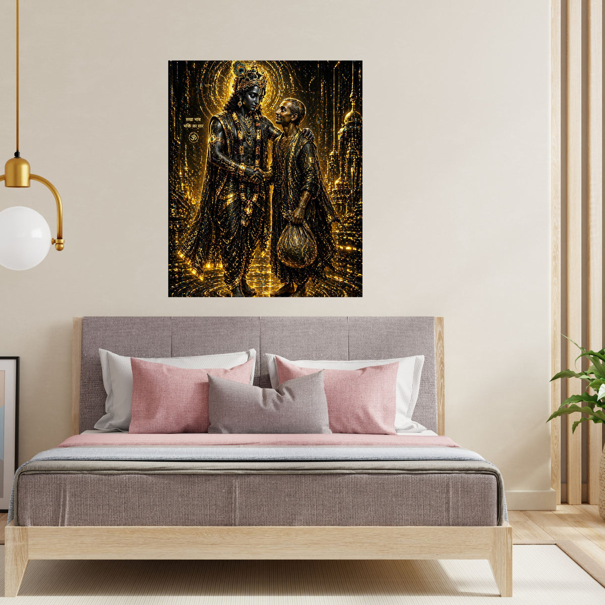 Dark Krishna Sudama Wall Art Printable | Black Gold Luxury Friendship Handshake Sanskrit Sakha Bhav Halo Temple Night | Hindu Spiritual Decor Friendship Gift