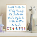 Alphabet Wall Art Printable, ABC Learning Poster, Kids Educational Decor, Nursery Wall Art, Preschool Classroom Print, Homeschool Decor, Digital Download|ke1-3