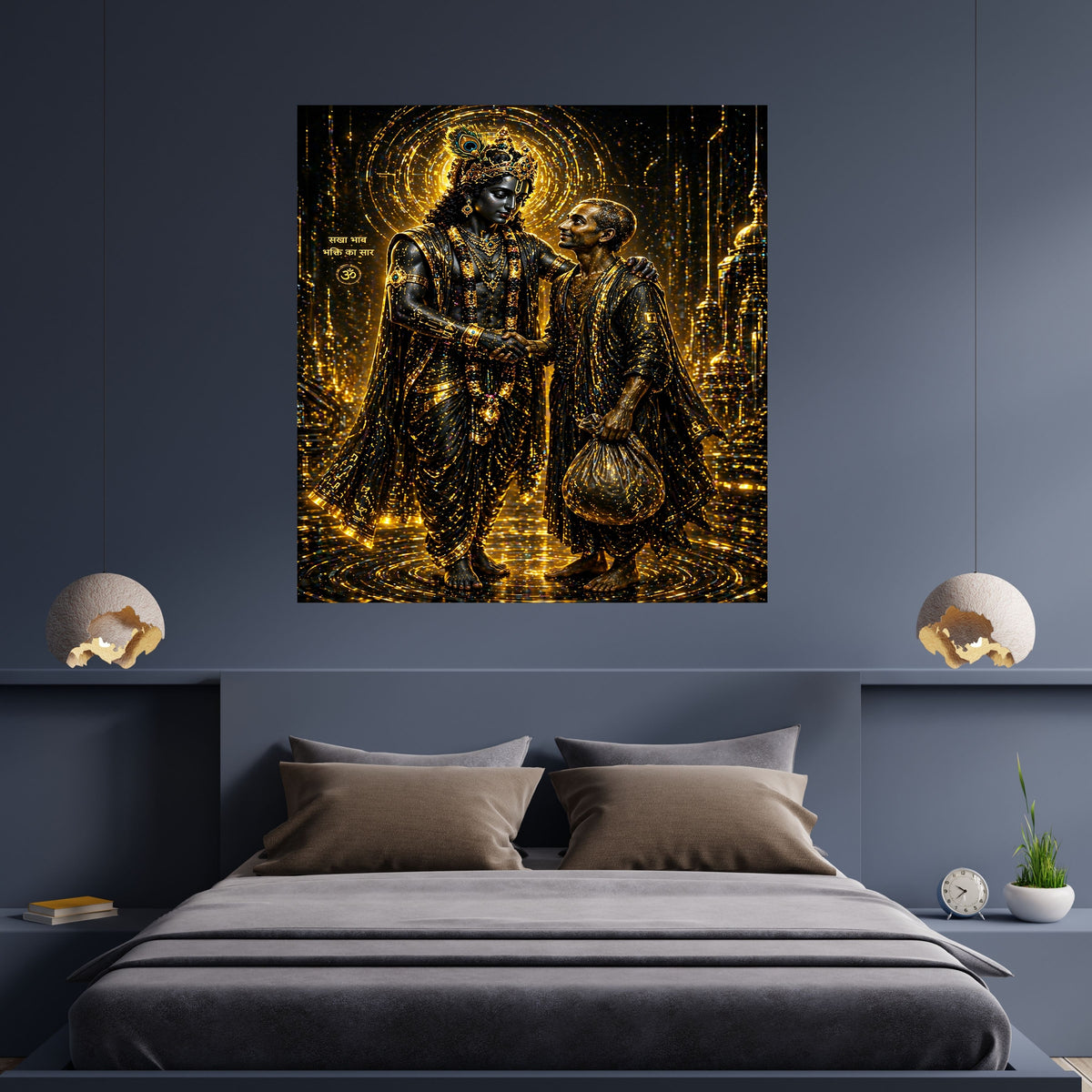 Dark Krishna Sudama Wall Art Printable | Black Gold Luxury Friendship Handshake Sanskrit Sakha Bhav Halo Temple Night | Hindu Spiritual Decor Friendship Gift